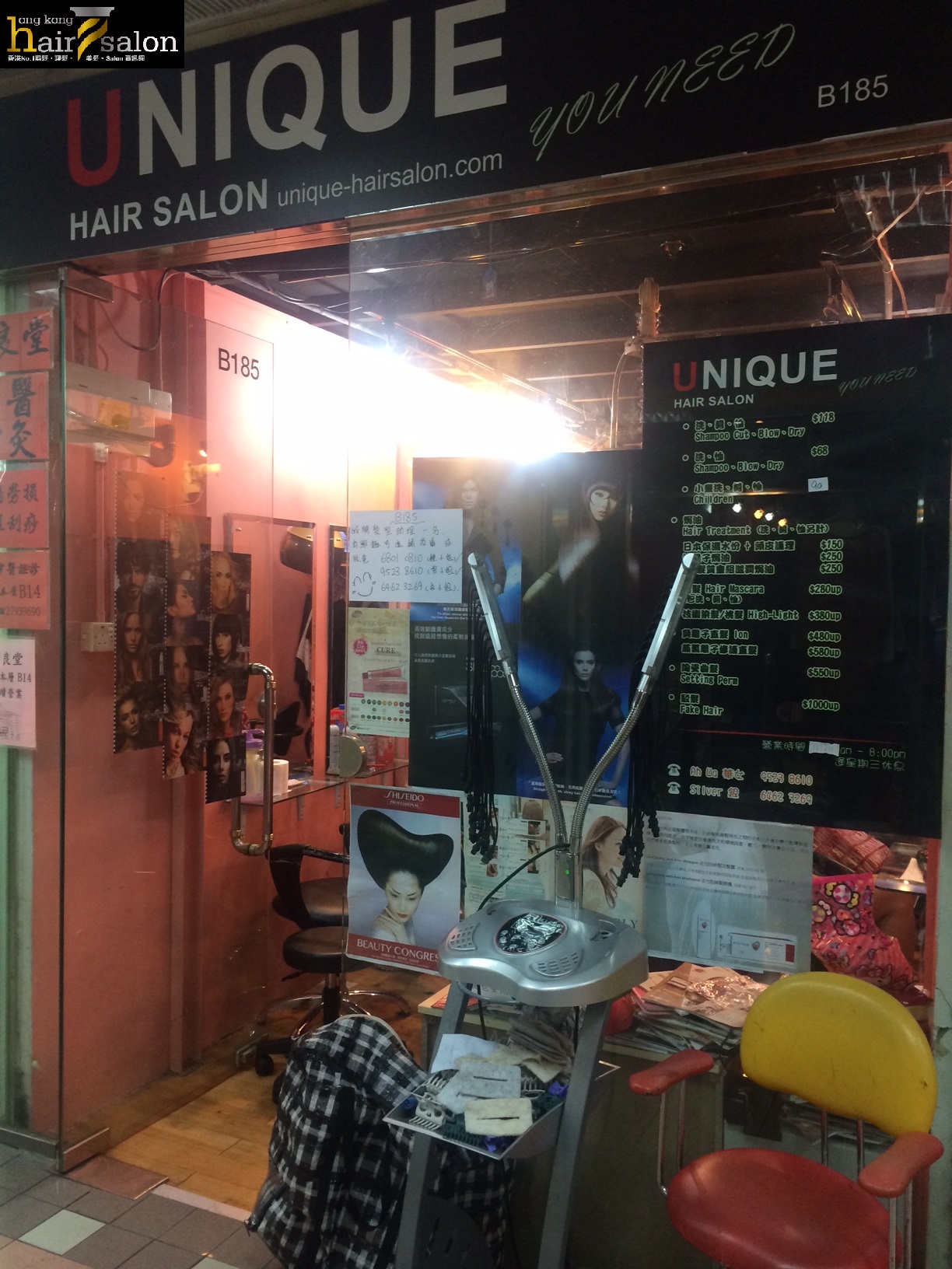 洗剪吹/洗吹造型:  Unique Hair Salon